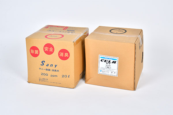 次亜塩素酸水